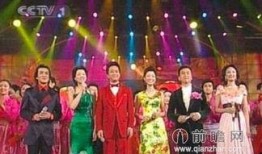 最新春晚爆料视频,最新爆料视频带你领略精彩瞬间