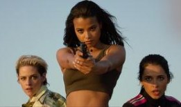 霹雳娇娃导弹爆料视频,震撼视频曝光背后的科技力量